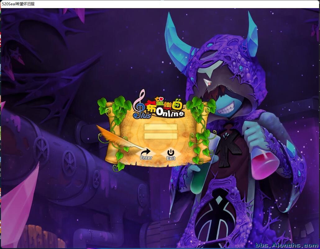 希望OL 登陆画面LOGO修改 希望OL 登陆画面LOGO修改