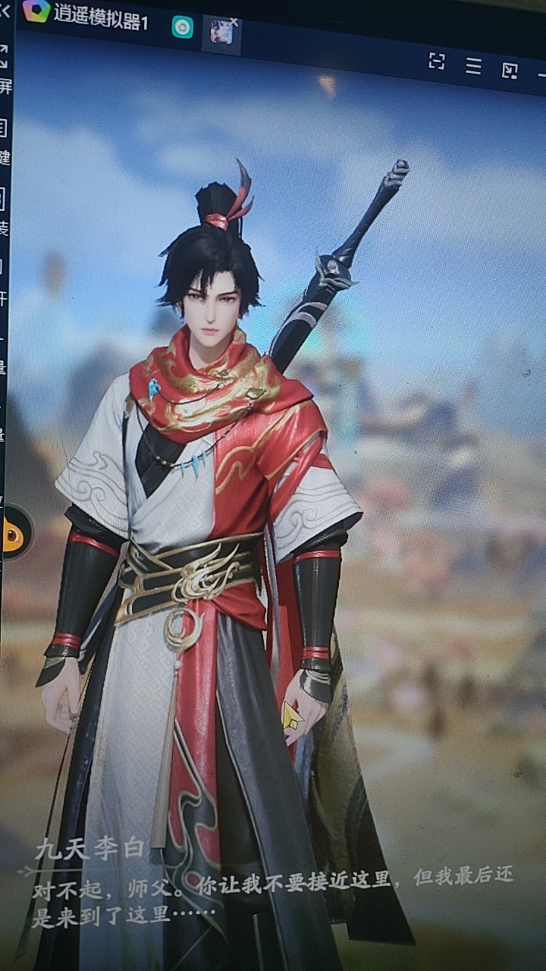 ayumi600
