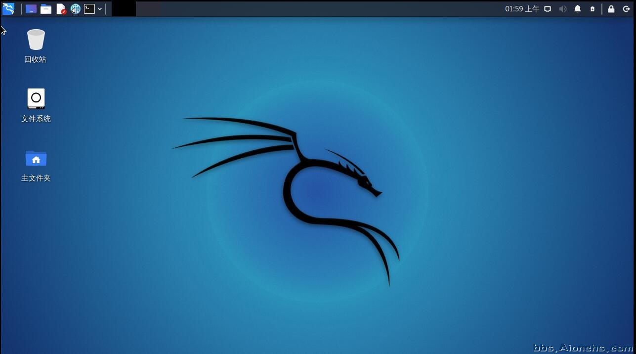 kali linux如何切换成中文版本