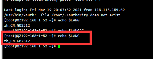XFtp中文乱码解决和下载内容失败原因