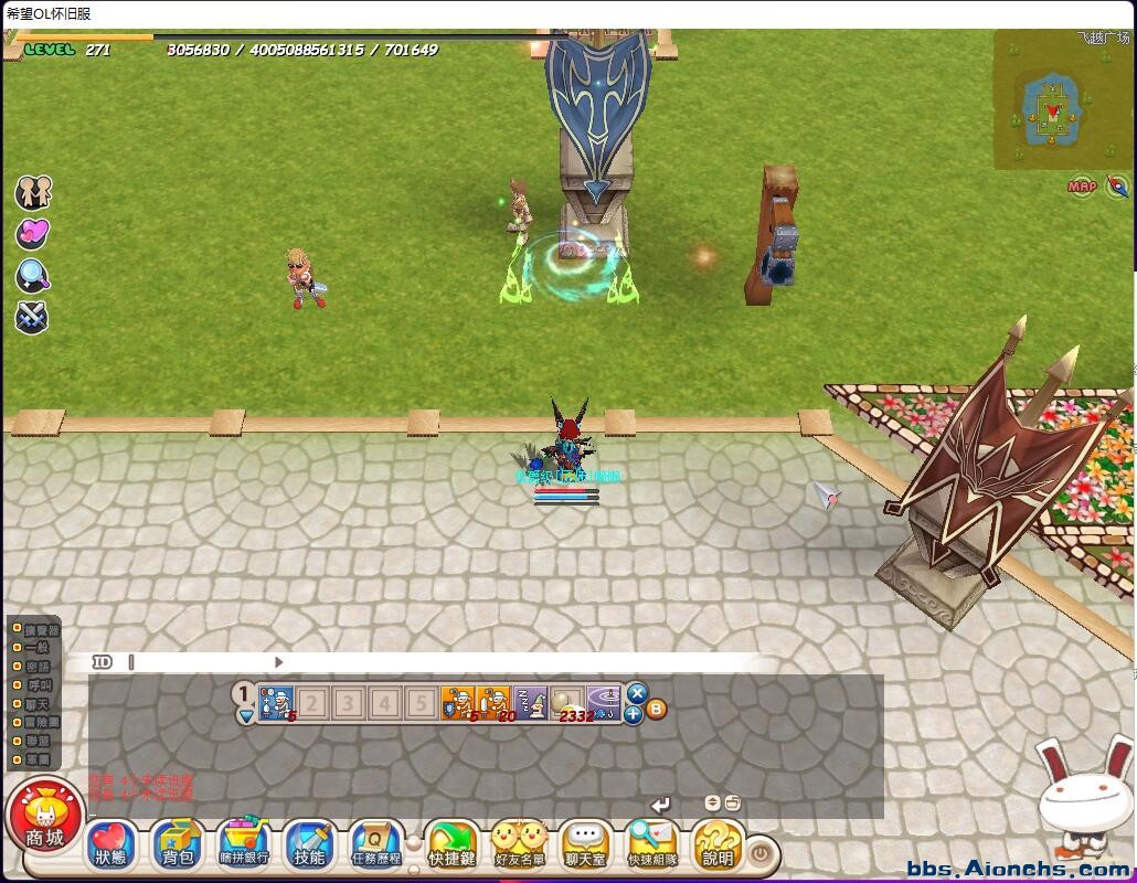 希望OL私服无法组队和飞越副本进入卡无法组队原因