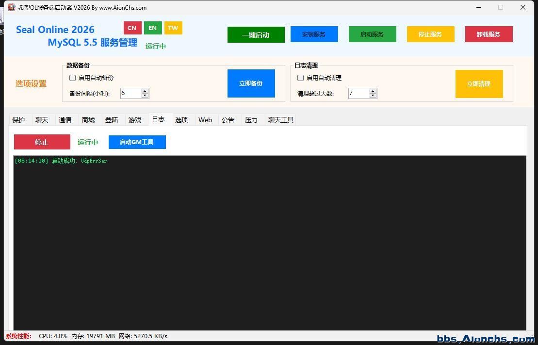 QQ截图20260528081802.jpg